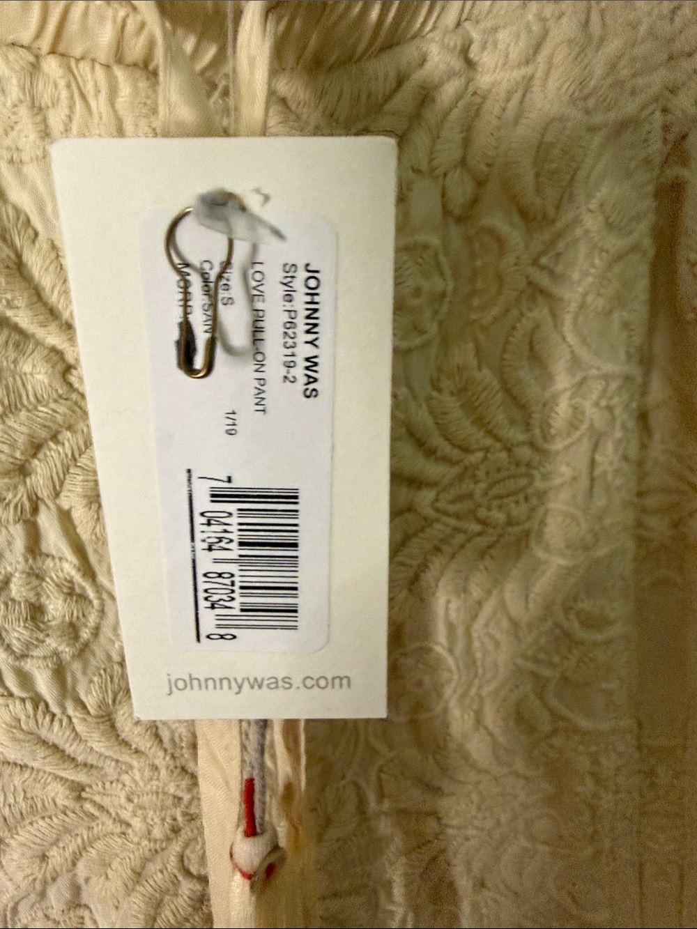 Johnny Was Love Pull In Cream Embroidered Cargo Joggers - Picture 3 of 4